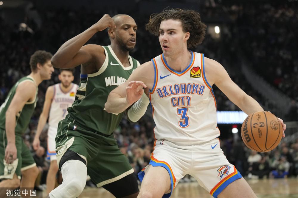 沃尔特马德 沃尔特马德