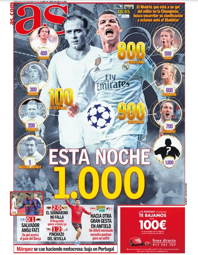 美国的姐妹 美国的姐妹